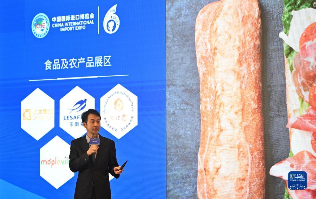 百乐飞禽走兽